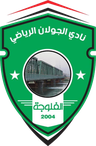 نادي الجولان الرياضي